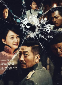 白嫩屁股受酷刑视频